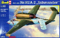 ハインケル He162A-2 サラマンダー