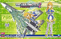 Su-33 フランカーD アイドルマスター2 星井美希