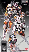 ハセガワ 1/100 バーチャロイドシリーズ MBV-747-A/c テムジン 747A/c 雪の勲