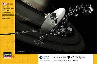 無人宇宙探査機 ボイジャー