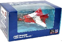 ハセガワ製、1/48スケールの J-35 ドラケン のバリエーションです