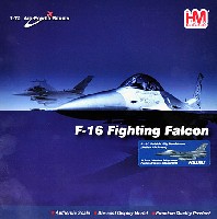 ホビーマスター 1/72 エアパワー シリーズ （ジェット） F-16C ブロック52＋ ファイティングファルコン ポーランド空軍