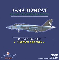 F-14A トムキャット アメリカ海軍 VF-154 ブラックナイツ