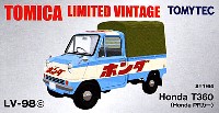 トミーテック トミカリミテッド ヴィンテージ ホンダ T360 (ホンダ PRカー)