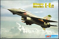 ART MODEL 1/72 エアクラフト プラモデル ロシア ミグ E-8/2 大型レーダー搭載実験機 1960年代