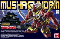 バンダイ SDガンダム BB戦士 武者頑駄無 (LEGEND BB)