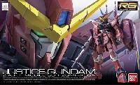 ZGMF-X09A ジャスティスガンダム