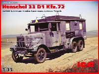 ICM 1/35 ミリタリービークル・フィギュア ドイツ ヘンシェル 33 D1 Kfz.72 無線指揮車