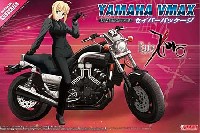 アオシマ Fate/Zeroシリーズ ヤマハ VMAX セイバーパッケージ (Fate/Zero)