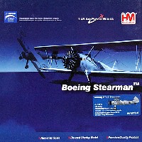 ステアマン PT-17 アメリカ陸軍 1942年製造 (41-25714)