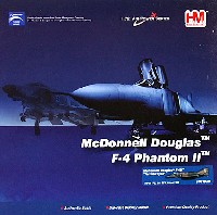 ホビーマスター 1/72 エアパワー シリーズ （ジェット） F-4D ファントム 2 テリブル・タイク