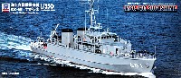 ピットロード 1/350 スカイウェーブ JB シリーズ 海上自衛隊 掃海艇 MSC-681 すがしま