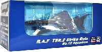 ピットロード コンプリート エアクラフト シリーズ （塗装済み完成品） イギリス空軍 TSR.2 攻撃機仕様 第12飛行隊