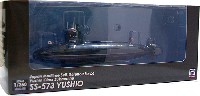 ピットロード 1/350 塗装済み完成品 （JBM） 海上自衛隊 ゆうしお型潜水艦 SS-573 ゆうしお