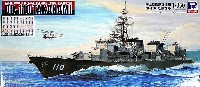 ピットロード 1/350 スカイウェーブ JB シリーズ 海上自衛隊護衛艦 DD-110 たかなみ (海上自衛隊クルーフィギュア同梱)