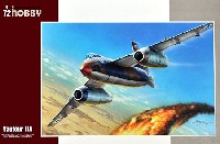 スペシャルホビー 1/72 エアクラフト プラモデル ボートゥール 2A ジェット攻撃機 イスラエル空軍