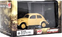 ホビーマスター 1/48 グランドパワー シリーズ フォルクスワーゲン 82E ミンスク 1944年