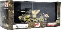 ホビーマスター 1/72 グランドパワー シリーズ M10 駆逐戦車 イギリス陸軍 第72対戦車連隊