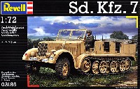 Sd.Kfz.7 8t ハーフトラック