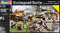 スターリングラード バトル (3号戦車&T-34　ドイツ&ソビエト歩兵)