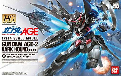 ガンダム AGE-2 ダークハウンド プラモデル (バンダイ 1/144 HG ガンダムAGE（エイジ） No.024) 商品画像