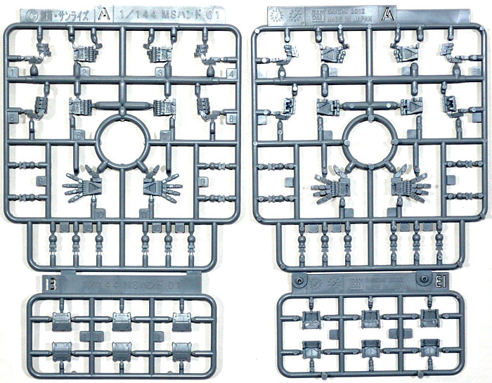 MSハンド 01 (連邦系) プラモデル (バンダイ ビルダーズパーツ No.BPHD-002) 商品画像_1