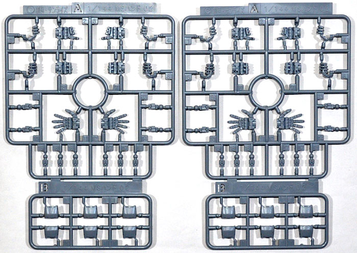 MSハンド 02 (ジオン系) プラモデル (バンダイ ビルダーズパーツ No.BPHD-003) 商品画像_1