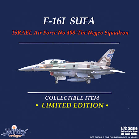 F-16I スーファ イスラエル空軍 The Negev Squadron 2007 (No.408) 完成品 (ウイッティ・ウイングス 1/72 スカイ ガーディアン シリーズ （現用機） No.75183) 商品画像