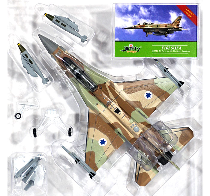 F-16I スーファ イスラエル空軍 The Negev Squadron 2007 (No.408) 完成品 (ウイッティ・ウイングス 1/72 スカイ ガーディアン シリーズ （現用機） No.75183) 商品画像_1