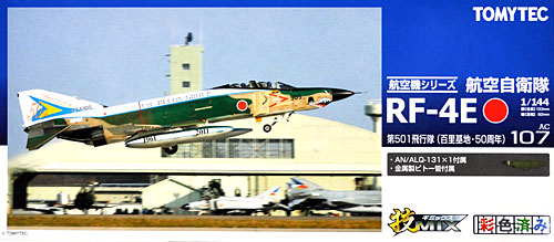 航空自衛隊 RF-4E ファントム 2 第501飛行隊 (百里基地・50周年) プラモデル (トミーテック 技MIX No.AC107) 商品画像