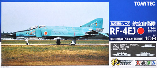 航空自衛隊 RF-4EJ ファントム 2 第501飛行隊 (百里基地・試改修機) プラモデル (トミーテック 技MIX No.AC108) 商品画像
