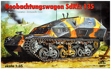 ドイツ Sdkfz135 砲兵観測車 ロレーヌ車体 プラモデル (RPM 1/35 ミリタリー No.35013) 商品画像
