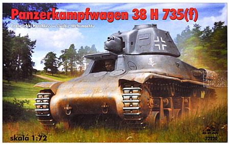 ドイツ PzKpfw 38H 735(f) 軽戦車オチキス プラモデル (RPM 1/72 ミリタリー No.72220) 商品画像
