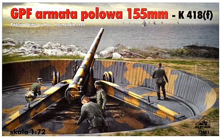 ドイツ GPF 155mm野砲 K 418(f) 1944年 ノルマンディ プラモデル (RPM 1/72 ミリタリー No.72601) 商品画像