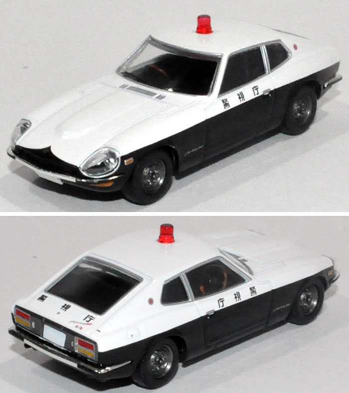 ニッサン フェアレディ 260Z 2by2 パトロールカー (警視庁) ミニカー (トミーテック トミカリミテッド ヴィンテージ ネオ No.LV-N072a) 商品画像_2