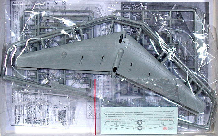 アメリカ陸軍航空隊 試作爆撃機 XB-35 プラモデル (サイバーホビー 1/200 Modern Air Power Series No.2017) 商品画像_1