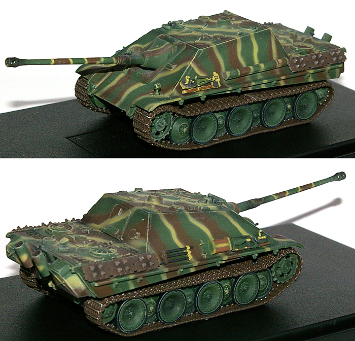 ドイツ Sd.Kfz.173 ヤークトパンター 東プロイセン 1945 完成品 (ドラゴン 1/72 ドラゴンアーマーシリーズ No.60554) 商品画像_2