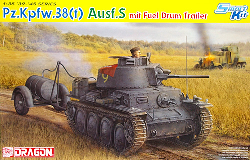 Pz.Kpfw.38(t) 38(t)戦車 S型 燃料ドラム缶牽引車 プラモデル (ドラゴン 1/35 