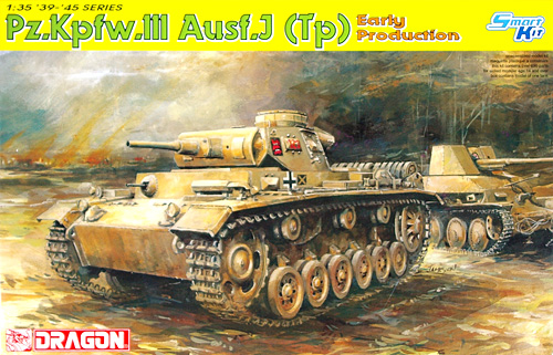 3号戦車J型 (熱帯地仕様) 初期生産型 プラモデル (ドラゴン 1/35 