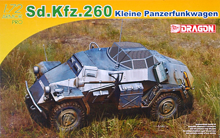 Sd.Kfz.260 軽装甲無線車 プラモデル (ドラゴン 1/72 アーマー シリーズ No.7446) 商品画像