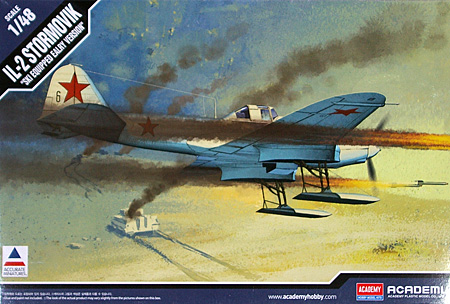 IL-2 シュトルモビク 単座型 スキーバージョン プラモデル (アカデミー 1/48 Aircrafts No.12286) 商品画像