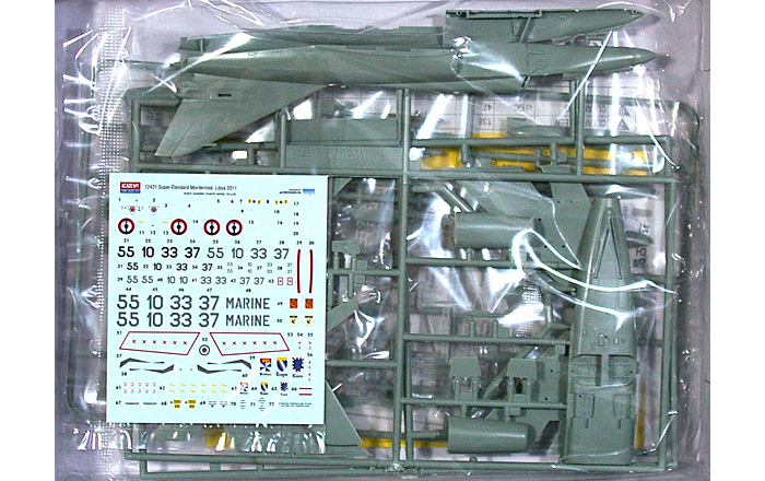 シュペル エタンダール リビア 2011 プラモデル (アカデミー 1/72 Scale Aircrafts No.12431) 商品画像_1