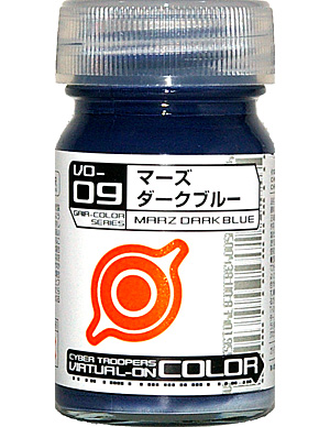 VO-09 マーズダークブルー 塗料 (ガイアノーツ 電脳戦機バーチャロンカラー No.33509) 商品画像