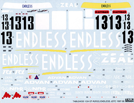 ニッサン スカイライン GT-R (R33) ENDRESS JGTC 1997-98 デカール (タブデザイン 1/24 デカール No.TABU-24030) 商品画像
