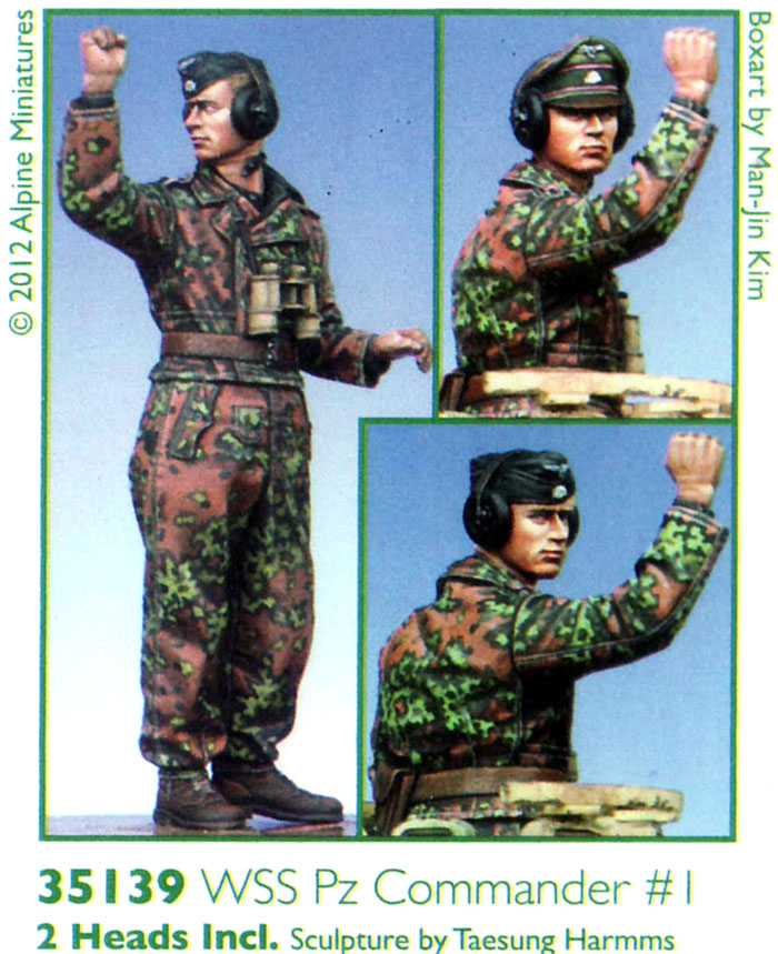 武装親衛隊 戦車コマンダー #1 レジン (アルパイン 1/35 フィギュア No.AM35139) 商品画像_2