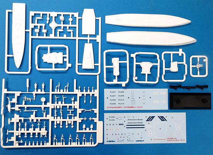 海上保安庁 つがる型巡視船 PLH-07 せっつ プラモデル (ピットロード 1/700 スカイウェーブ J シリーズ No.J-057) 商品画像_1