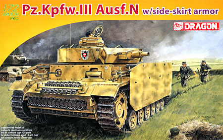 3号戦車 N型 シュルツェン付き (Pz.Kpfw.3 Ausf.N) プラモデル (ドラゴン 1/72 ARMOR PRO (アーマープロ) No.7407) 商品画像