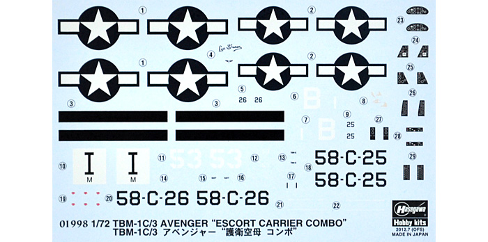 TBM-1C/3 アベンジャー 護衛空母 コンボ プラモデル (ハセガワ 1/72 飛行機 限定生産 No.01998) 商品画像_1