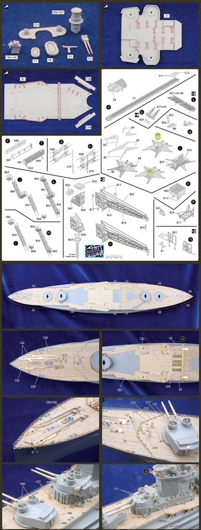 HMS ウォースパイト用 ディテールアップパーツ エッチング (KA Models 艦船用 エッチングパーツ No.KG-10010) 商品画像_2