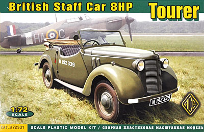 イギリス 8HP 軍用オープンスタッフカー プラモデル (エース 1/72 ミリタリー No.72501) 商品画像